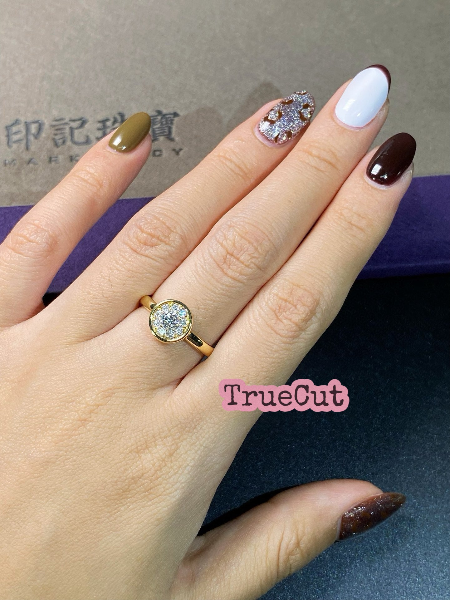 Bezel-Set Diamond Cluster Ring