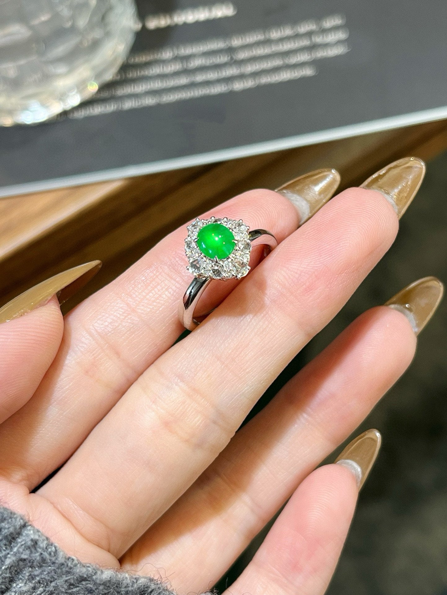 Imperial Jade Halo Ring
